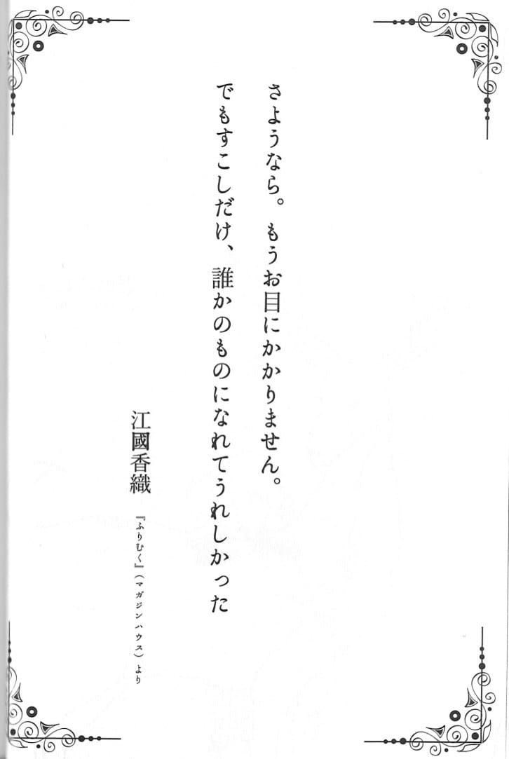 限界お姉さん tweet media