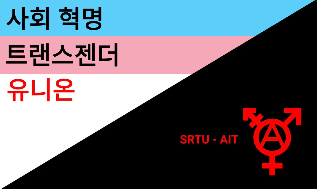 새 깃발 디자인입니다.