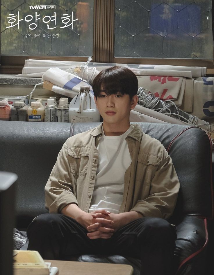 Actor Jinyoung  #GOT7    @GOT7Official  #IGOT7  