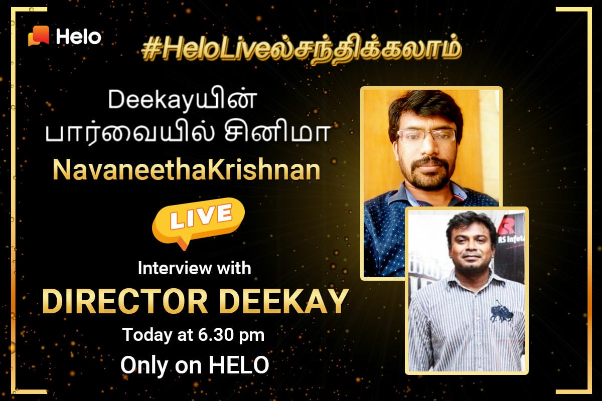 spazhanivelraja's tweet photo. இயக்குனர் Deekey யின் பார்வையில் சினிமா. @thenonstopmedia CEO/Founder @iampronk Helo நேரலையில் இயக்குனர் #Deekey வுடன் நேர்காணல்
இன்று மாலை 6.30 மணிக்கு காணுங்கள்
@nonstopmediapro
@nsmtalkies https://t.co/pSY4rEYe2M