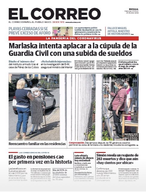 📌 Los emperadores romanos subían ls salarios a su Guardia Petroriana cada vez q temían sublevaciones.

Llego a ser tal el poder d los praetoriani q llegaron al extremo d subastar el puesto de Emperador. 

Constantino I decidió disolver el cuerpo para acabar con las conjuras.