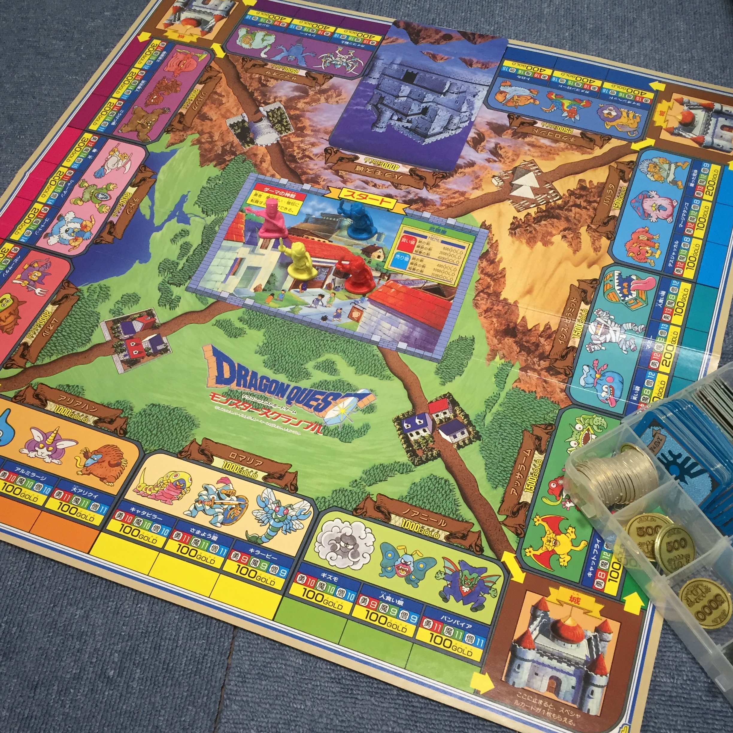 ろーるろーる Role艇 遂に全種類そろいました ぜひとも遊んでもらいたい ドラクエのボードゲームです 少し長いですがリプ欄で全て紹介します もしどこかで入手することができたら 遊ぶ機会があったら アナログでもドラクエを楽しみましょう٩ ˊᗜˋ
