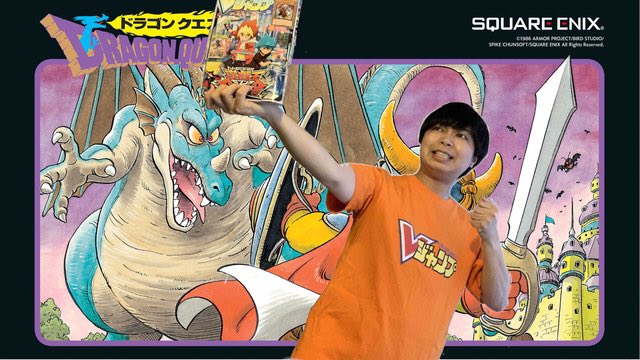 vジャンプ編集部 そして本日時よりこちらの放送が ドラクエの日特別番組 ドラゴンクエスト ダイの大冒険 最新情報ダイ放出スペシャル Vジャンプチャンネルにて生配信 ダイの大冒険 配信ページ T Co Wj5pckemzi T Co