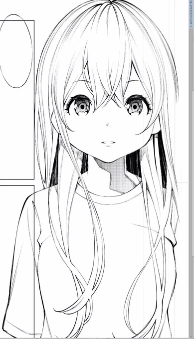ペンを入れています。 