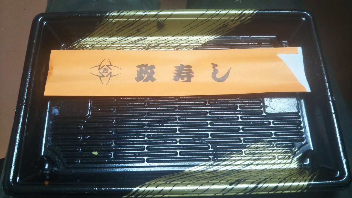bonobonoraven's tweet photo. #水巻エール飯

昨日は
親方と2人揃って
写真撮るの忘れ完食（笑） https://t.co/fRv168Es6w