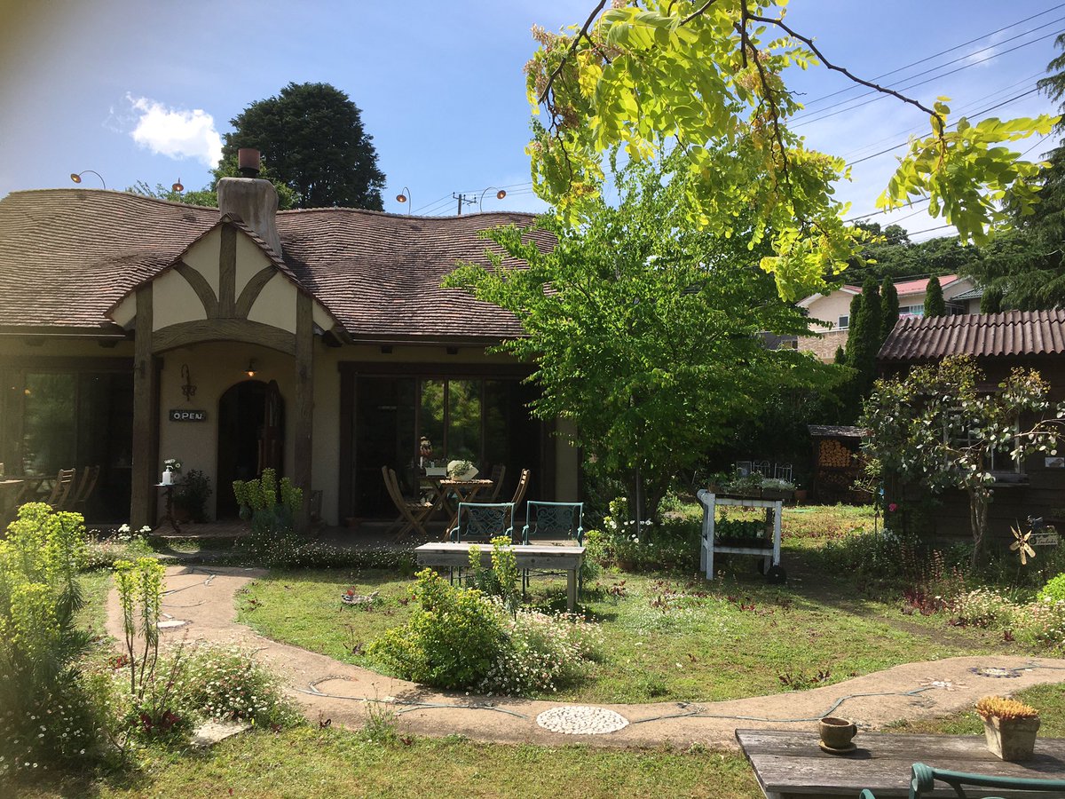 みき フリーズした地球を溶かしてくれるような 静岡小山町の癒しのガーデンカフェ ひとやすみの庭さん いろーんな疲れを ひとやすみするのにピッタリです 16時までの短縮営業中