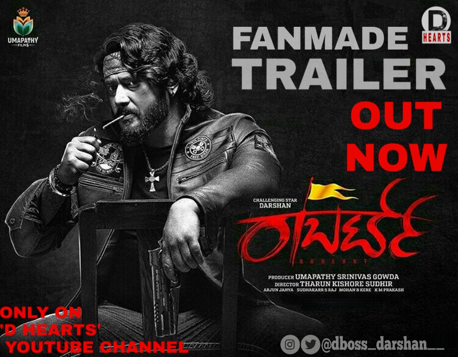 dboss_darshan__'s tweet photo. ರಾಬರ್ಟ್ ಚಿತ್ರದ MASS FANMADE TRAILER , 'D HEARTS' YouTube channel ನಲ್ಲಿ ಬಿಡುಗಡೆಯಾಗಿದೆ.
.
https://t.co/ZbJW3hV7p9
https://t.co/ZbJW3hV7p9
#RoberrtPosterRage
#roberrt #dboss #roberrtnewposter
#darshan
#Follow4FollowBckDFans
#SpreadBossism https://t.co/3aJGDc1Ehj