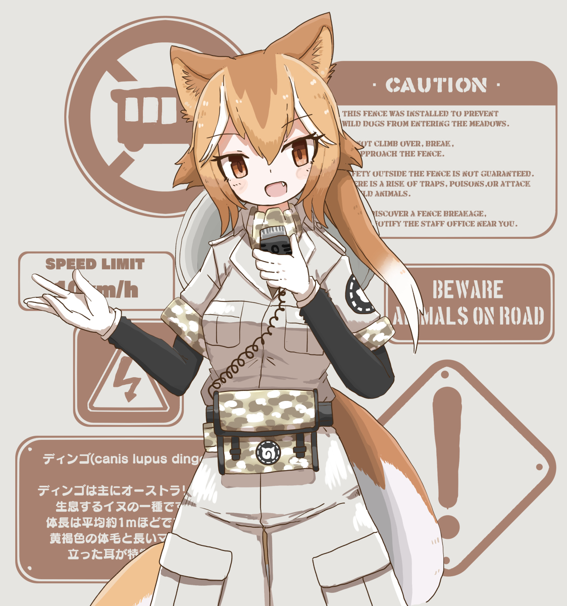 ユキヒツジ Twitter Search ユキヒツジ Twitter Search