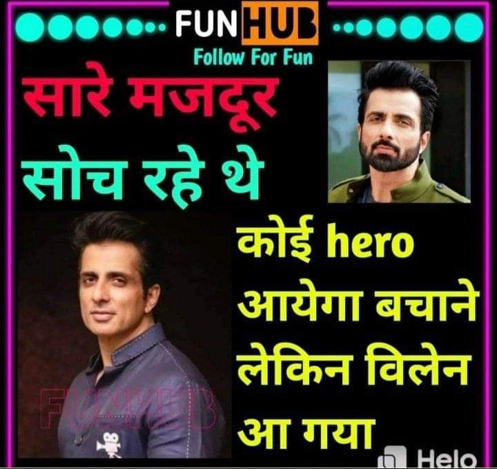 uditp143567's tweet photo. @SonuSood Prahji tusi great ho..🙏🙏 Aapne wo kr diya jo log soch nhi skte🙏🙏🙏 Salute sir🙏🙏 God blessed u.. https://t.co/dX1cxXWSBe