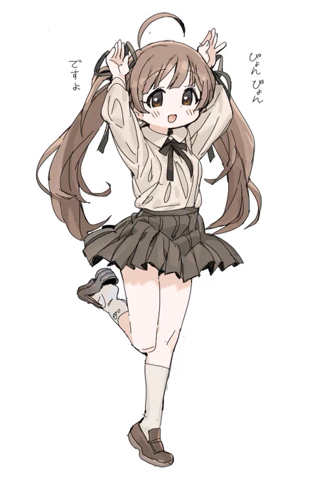 お昼の休憩デース 