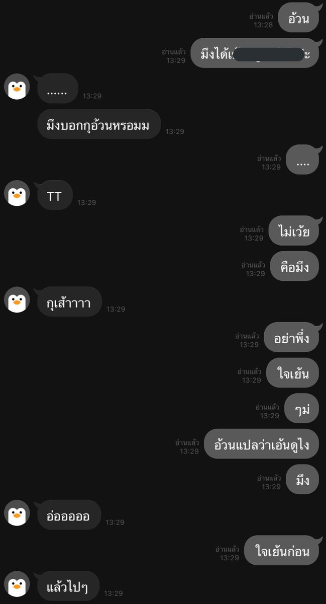 𝕳owl flb tweet media
