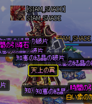 Siam Shade さん の人気ツイート 2 Whotwi グラフィカルtwitter分析 Siam Shade さん の人気ツイート 2 Whotwi グラフィカルtwitter分析