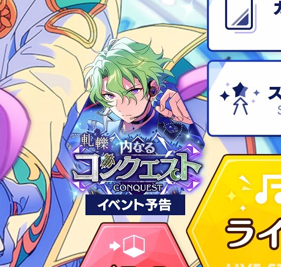 田曽太郎 on X: 田曽太郎 on X: