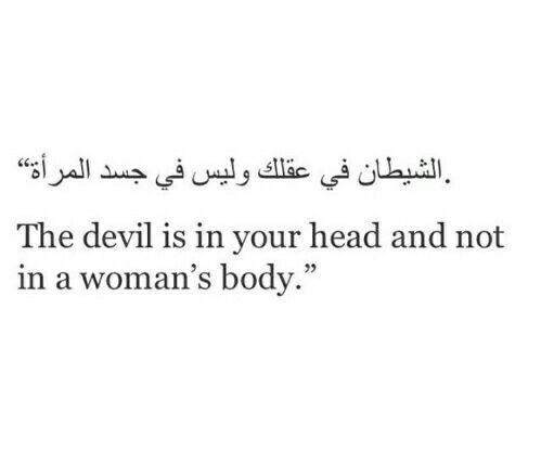 <a href="/mardiasih/">Kalis Mardiasih</a> See! Religilion is NOT the main reason u can control desire, but the one who can control that is yourself as well.