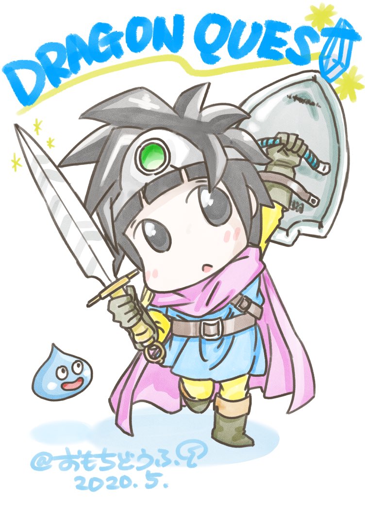 ドラクエ 5月27日は ドラクエの日 という事で ひなみちゃんも勇者になってみましたよ おもちどうふ ひなみちゃん のイラスト