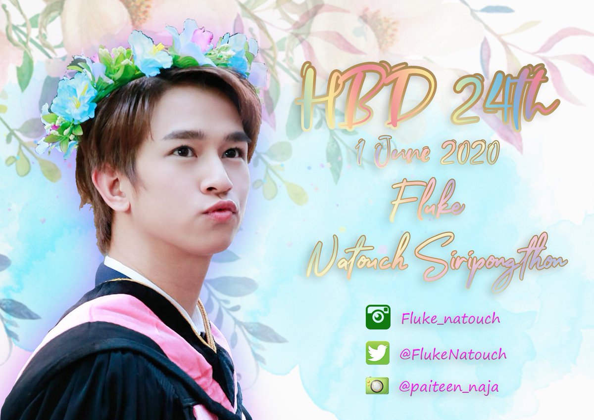 MTSMC009's tweet photo. 🐹 Updated project🐹
 🎂 Happy Birthday #เจ้าแก้มก้อน 
🍫 ผกากรองไวท์ช็อคฯ 50 ชิ้น
☑️ คาราเมลดาร์ช็อคฯบาร์ 30 ชิ้น
🍫 มอคค่ามาการอง 20ชิ้น
☑️ ทีคาดแก้ว+โปสการ์ด เมื่อซื้อเครื่องดื่มภายในร้าน
🗓️ 30- 31 May  2020 
📍ร้านสยามมายาเชียงใหม่
#fluke_natouch https://t.co/KWmuFOUAL5 https://t.co/tOe9gg2qB9