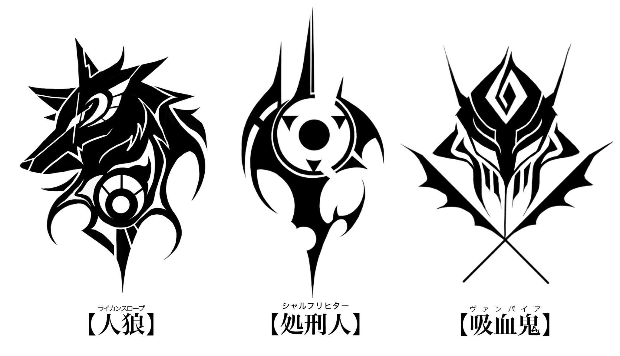 Twitter 上的 鴉鬼助 創作gok シンボルマーク T Co Rf4jt3j34o Twitter