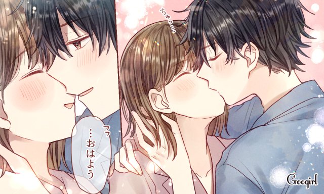 Googirl 在 Twitter 上 絶対忘れられない女に キスで彼を虜にする方法4つ 詳しくは T Co Ixz3jvbrq1 Googirl 女子力 恋愛 T Co Kf38ubqonm Twitter