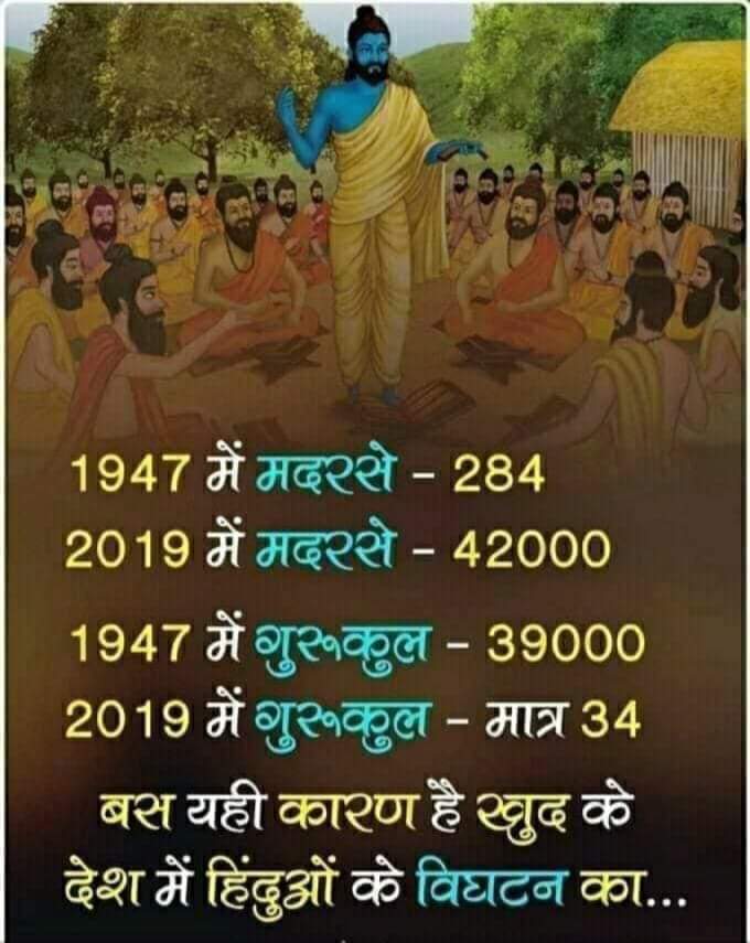 pallavibajpai14's tweet photo. @Arnab5222 #Remove30A https://t.co/hm25aQM1dE
