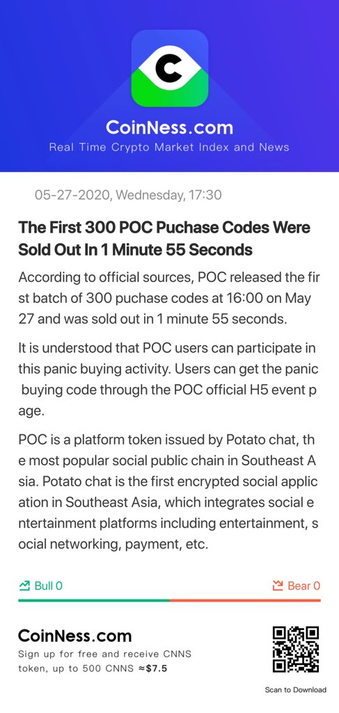 PotatocoinPoc's tweet photo. The First 300 #POC Puchase Codes Were Sold Out In 1 Minute 55 Seconds

#btc #bitcoin #Crypto https://t.co/12VpzBj22A