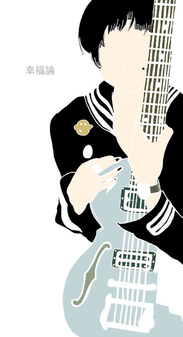 椎名林檎デビュー22周年のtwitterイラスト検索結果
