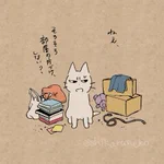 あぁ…耳が痛い…w部屋が片付かない人を叱ってくれる猫w