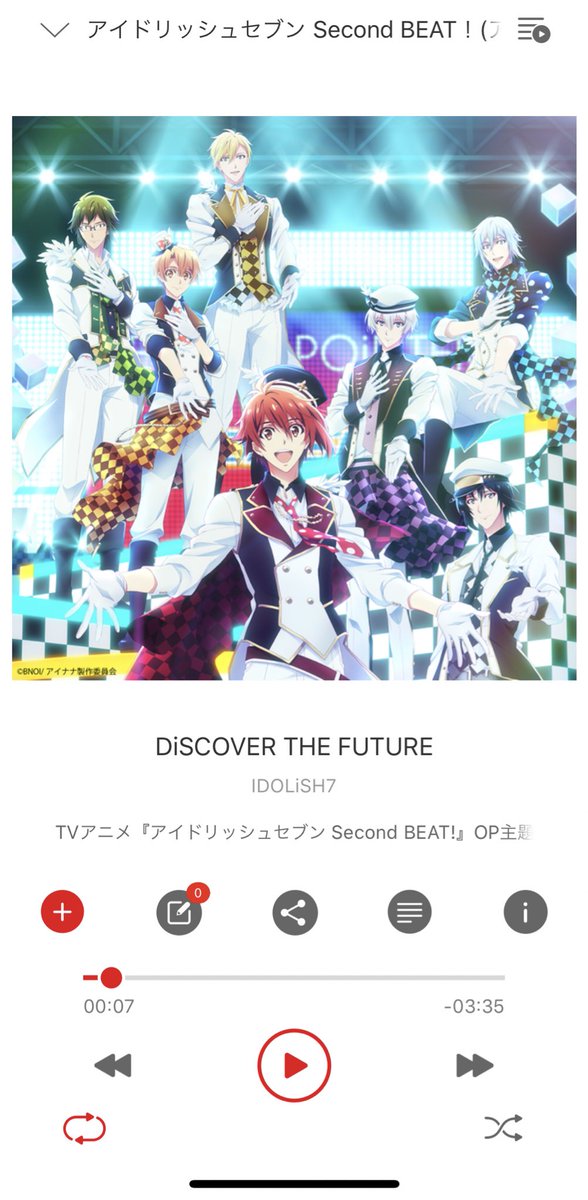 歌詞 高画質 のtwitterイラスト検索結果 古い順