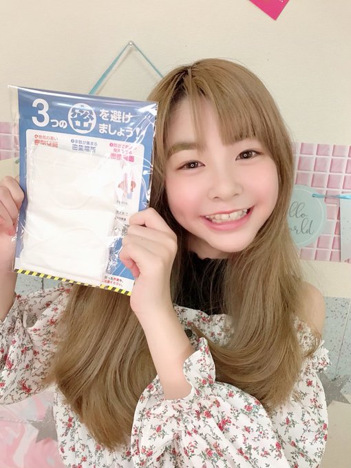 Twitterのコスプレ画像10