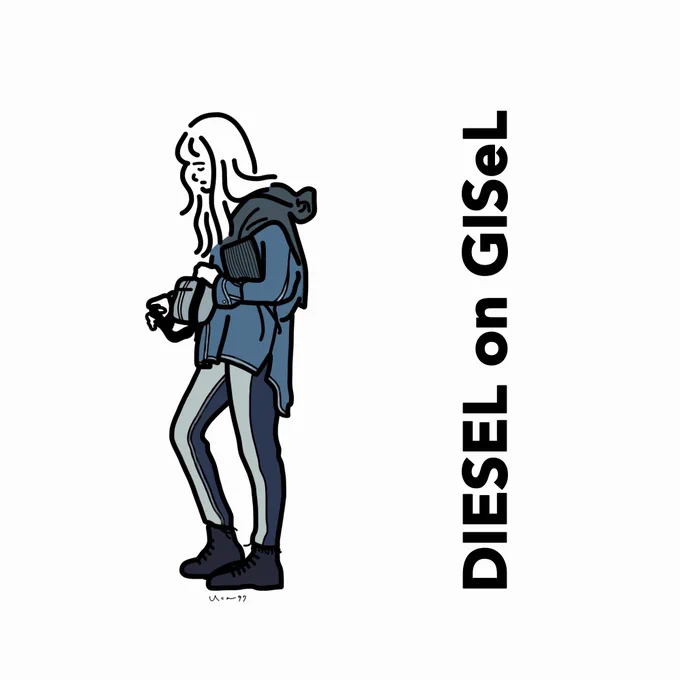 2019年9月号(恐らく)のGISeLに載ってた
DIESELのデニム特集がかわいかった、その③?

DIESELデニムシリーズおわり✔︎

#ファッションイラスト
#diesel #gisele
#イラスト好きさんと繋がりたい
#絵描きさんと繫がりたい 