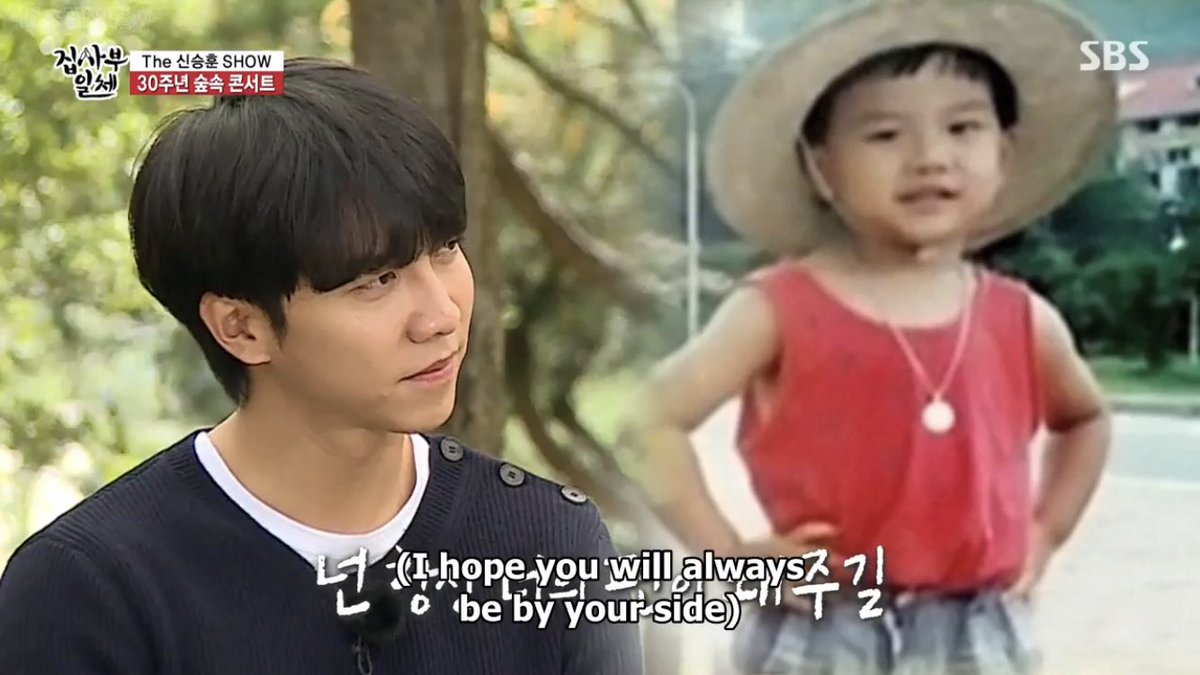 lee seunggi x cha eunwoo baby versions  #MasterInTheHouse  #AlltheButlers  #LeeSeungGi  #ChaEunWoo