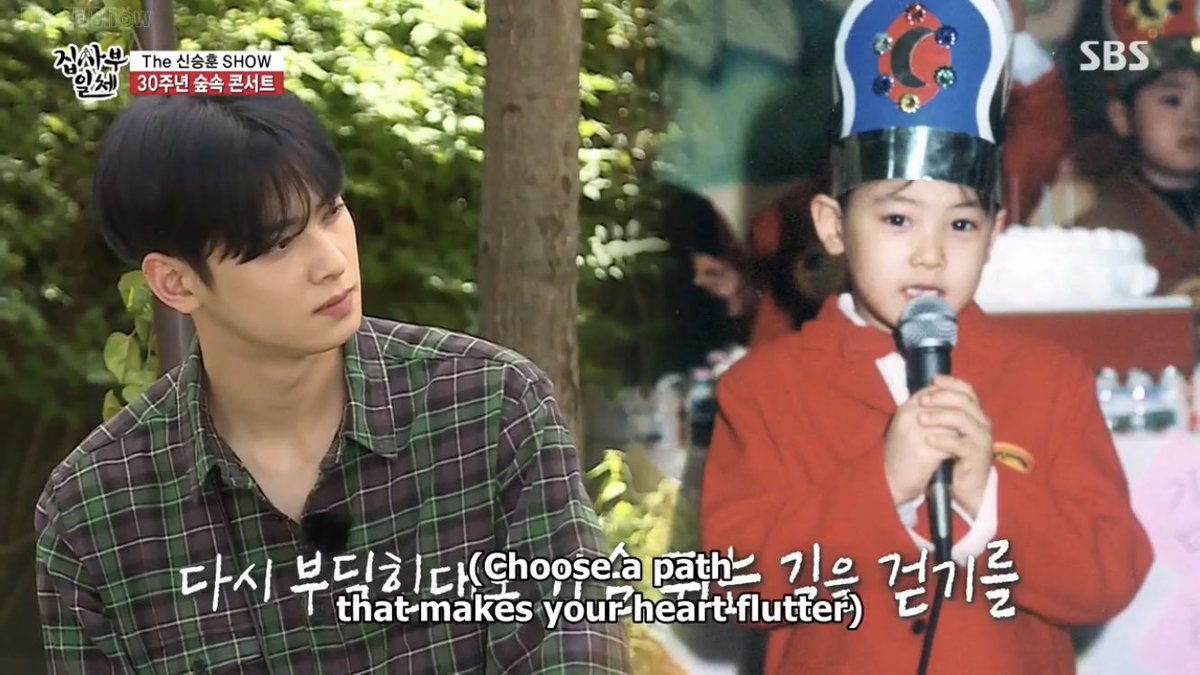 lee seunggi x cha eunwoo baby versions  #MasterInTheHouse  #AlltheButlers  #LeeSeungGi  #ChaEunWoo