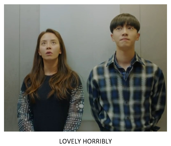 My Second Lead Files.A thread.--the first time i rooted for the male second lead. #LovelyHorribly