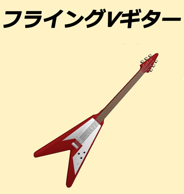 イラストやのtwitterイラスト検索結果 古い順