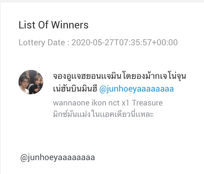bookxfor's tweet photo. 🌈หมดเวลารายงานตัวขอสุ่มใหม่ค่า 
👏🏻 @junhoeyaaaaaaaa
รายงานตัวใต้ทวิตนี้ภายใน 16.38 ค่ะ https://t.co/DUdX5kvsWW