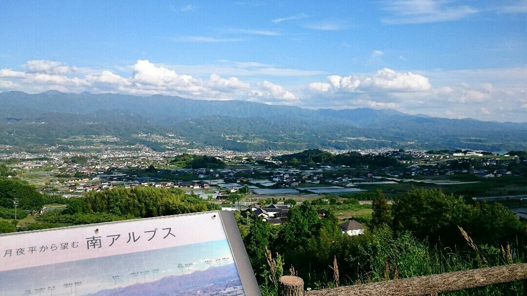 らっさー やっぱここは昼間の方が良い 月夜平大橋 展望台 In 高森町 長野県 T Co Fxzdrpz6xt