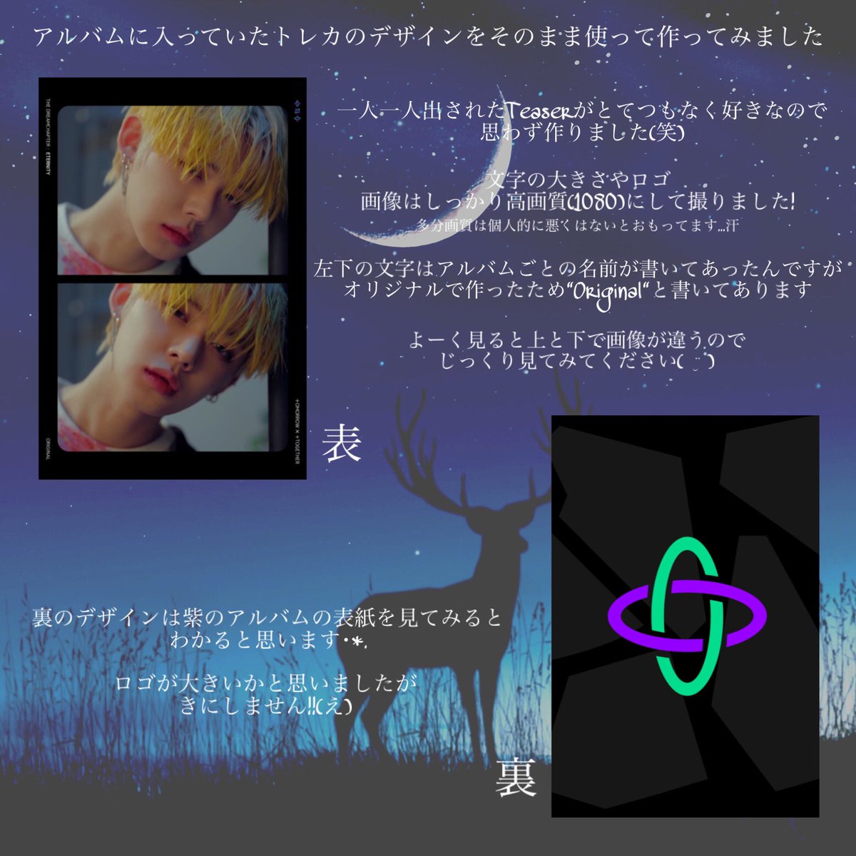 𖧵 𖧵 Soobin 05 Twitter 𖧵 𖧵 Soobin 05 Twitter
