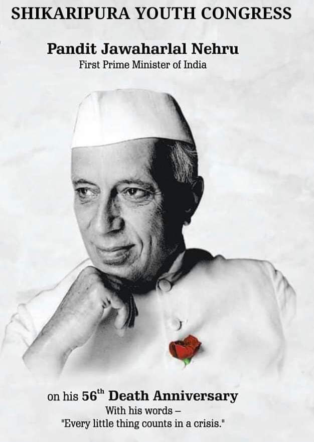 Ranjithiyc's tweet image. The Mahatma&apos;s heir &amp;amp; the &apos;architect of Modern India&apos;, first &amp;amp; longest-serving Prime Minister Pandit Jawaharlal Nehru&apos;s vision, intellectual calibre, commitment &amp;amp; high ideals have made India the republic it is today. We strive to uphold his inspirational legacy, today &amp;amp; always.