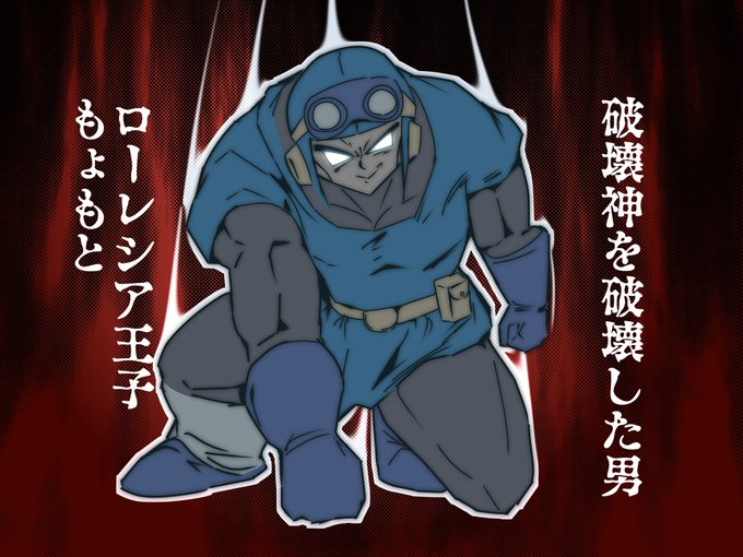 Twoucan ローレシア王子 の注目ツイート イラスト マンガ コスプレ モデル