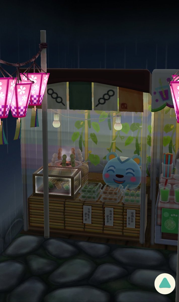 4. Time for some snacks before the show begins.  #PocketCamp  #ACPCgallery  #AnimalCrossing  