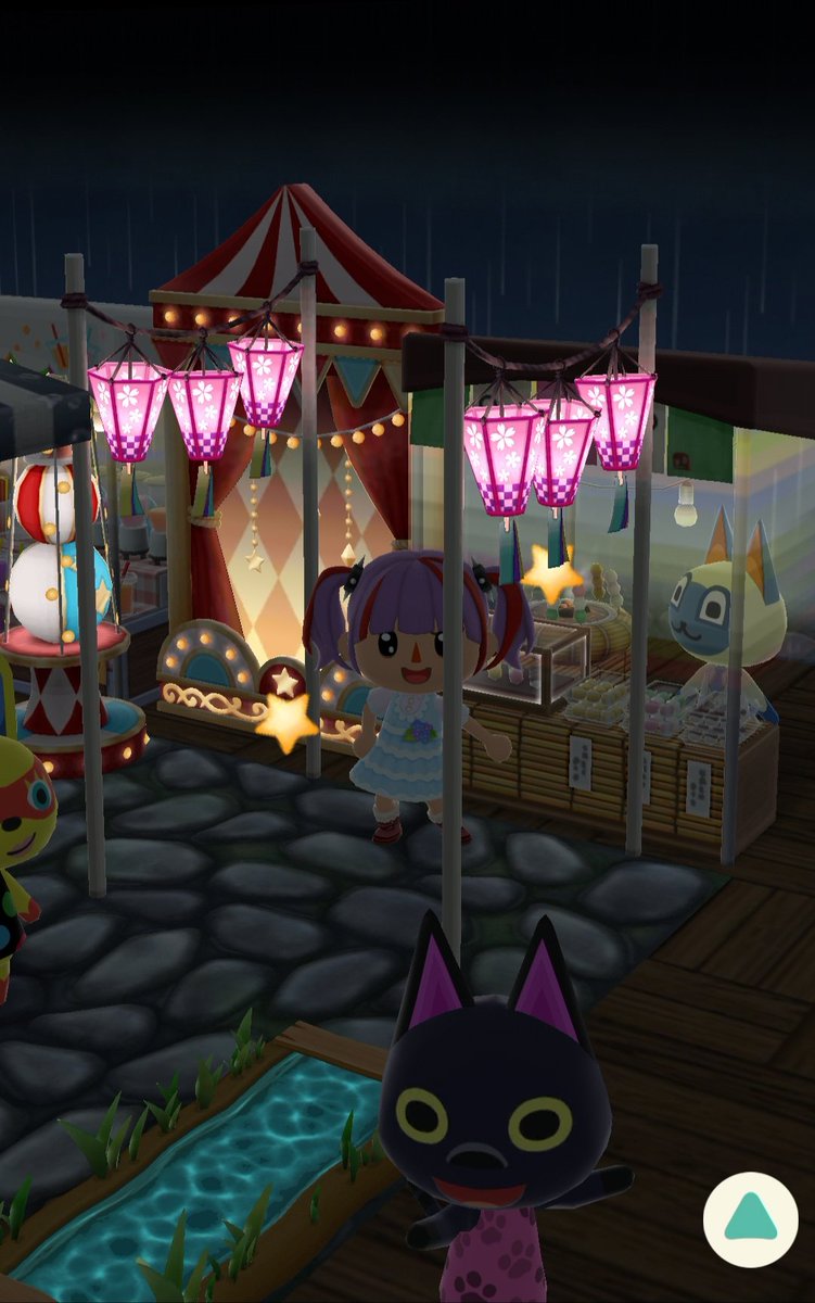 6. Time to go inside and watch the show!  #PocketCamp  #ACPCgallery  #AnimalCrossing  