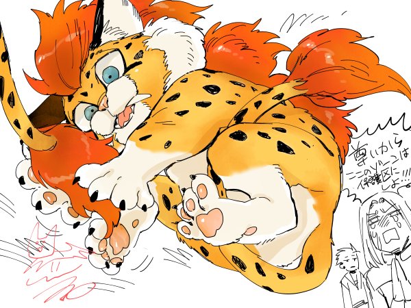 ドラクエ ドラクエの日 モンスターも愛らしい ずっと大好きだよdq 岩飛猫の漫画 ドラクエ ドラクエの日 モンスターも愛らしい ずっと大好きだよdq 岩飛猫の漫画