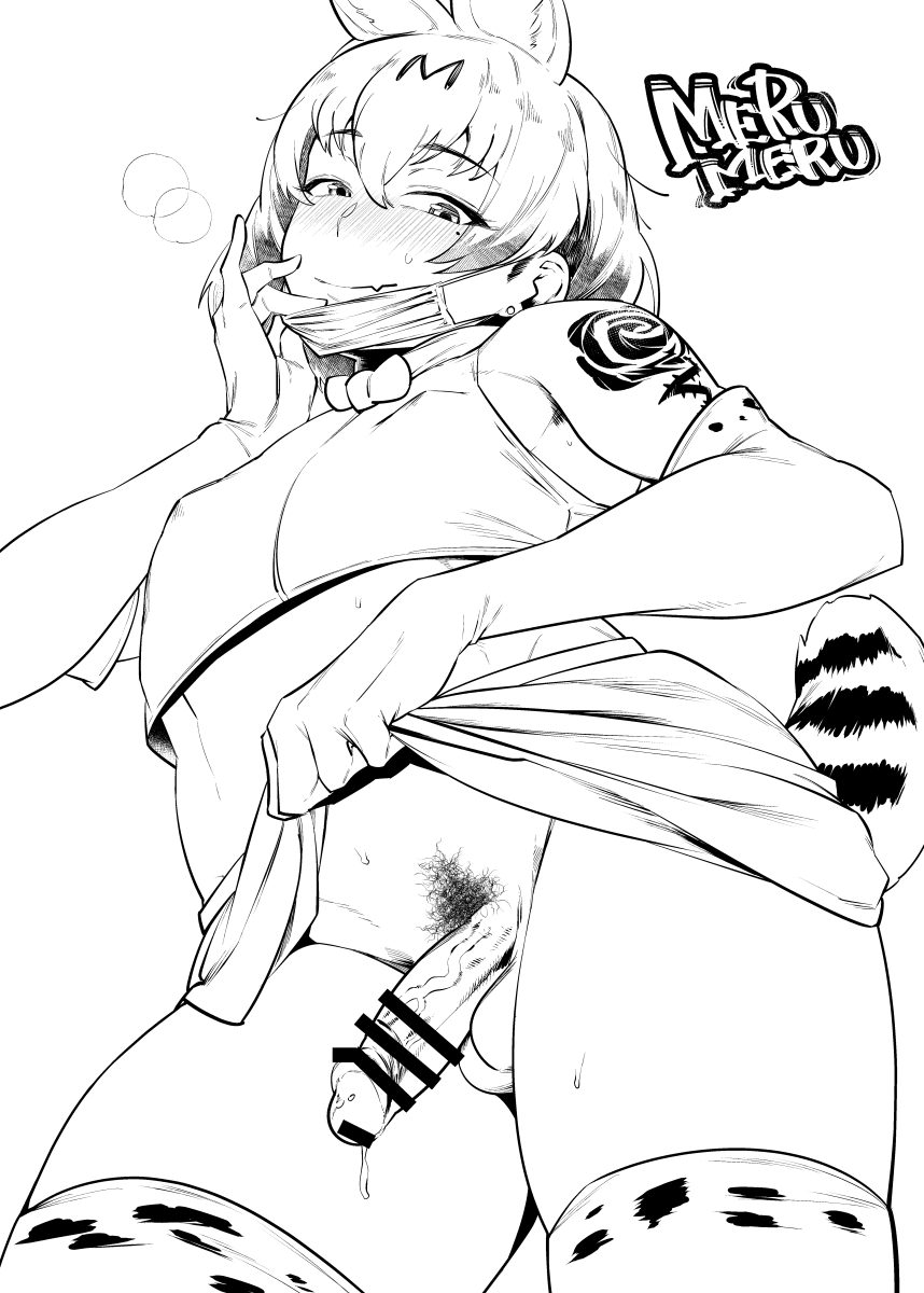おちんちん🍆 