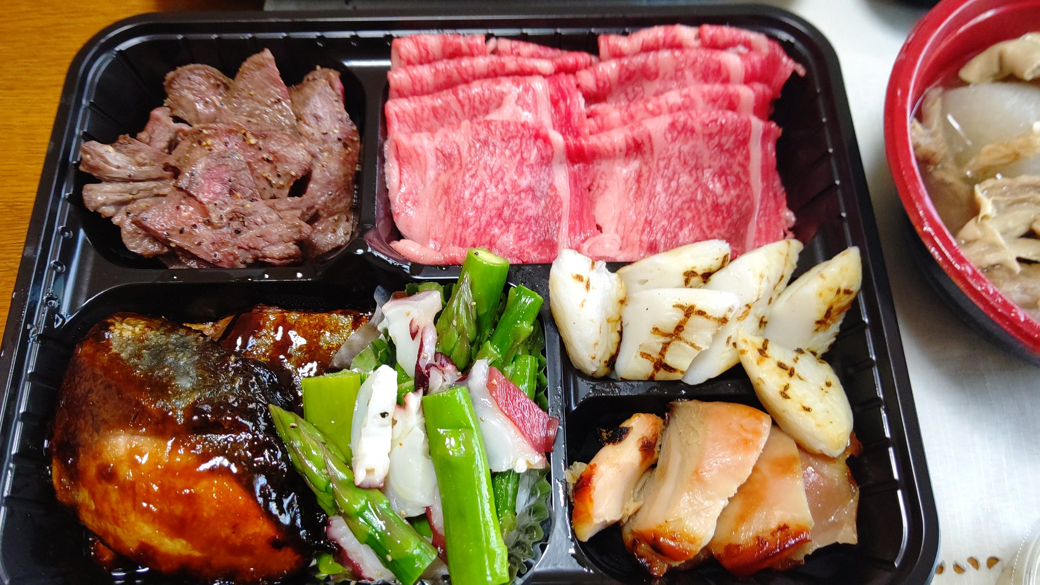 しゅんすけ いつものお店 国分寺 申喰 楽 のテイクアウト 国分寺テイクアウト 食べて応援 国分寺エール飯 国分寺もぐら