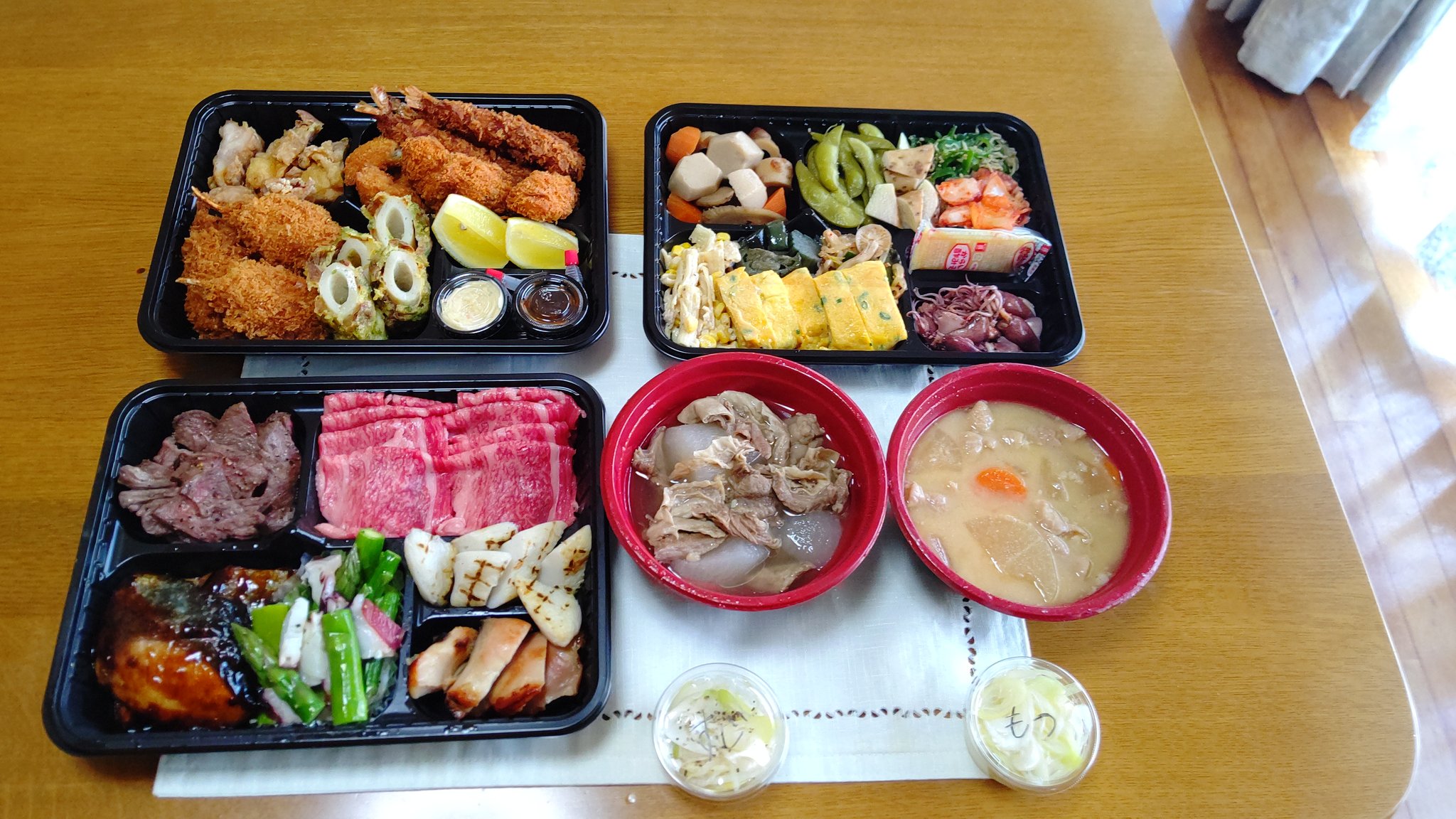 しゅんすけ いつものお店 国分寺 申喰 楽 のテイクアウト 国分寺テイクアウト 食べて応援 国分寺エール飯 国分寺もぐら