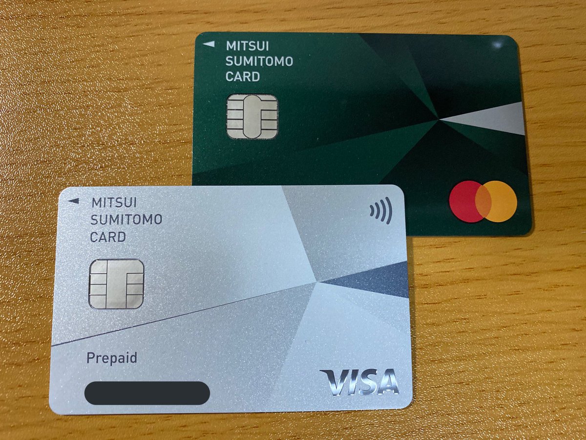 三井 住友 visa プリペイド