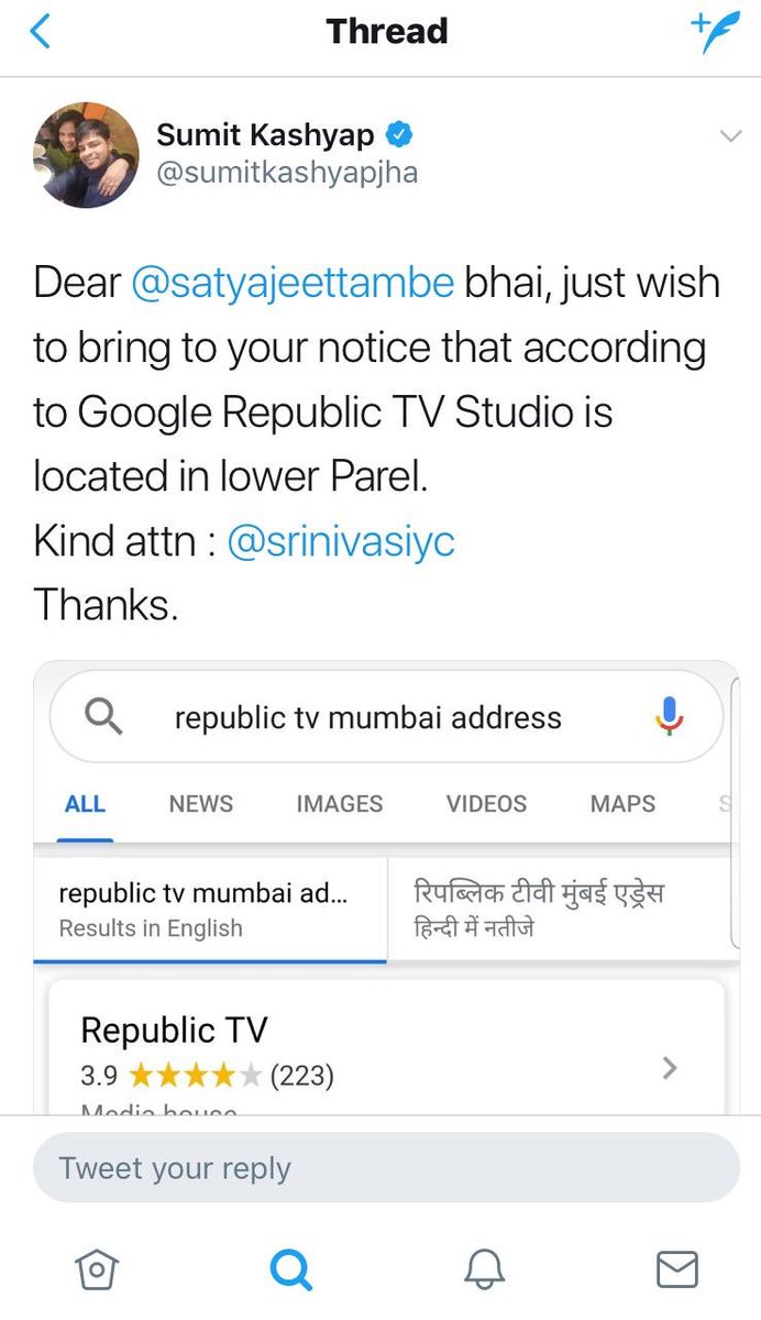 1.  #Arnab attacked on 23rd April, 2020. @sumitkashyapjhaTweets  @republic studio address on twitter and tagged  @satyajeettambe and  @srinivasiyc on 22nd April, 2020.