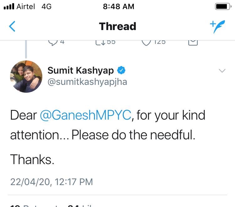 2.  @sumitkashyapjha asking  @GaneshMPYC to "DO THE NEEDFUL" on 22nd April, 2020, ONE DAY BEFORE THE ATTACK and  @satyajeettambe writing "NOTED"..