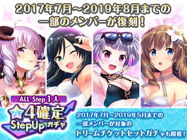 公式 オルタナティブガールズ2 Vr対応さん がハッシュタグ オルガル をつけたツイート一覧 11 Whotwi グラフィカルtwitter分析
