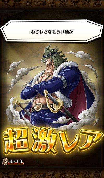 ドレークのtwitterイラスト検索結果 古い順 ドレークのtwitterイラスト検索結果 古い順