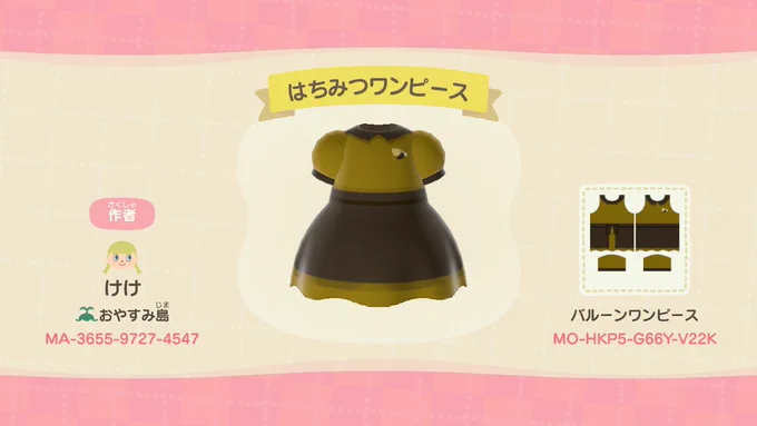 はちみつワンピース?

#マイデザイン配布
#あつ森マイデザイン
#けけのマイデザ 